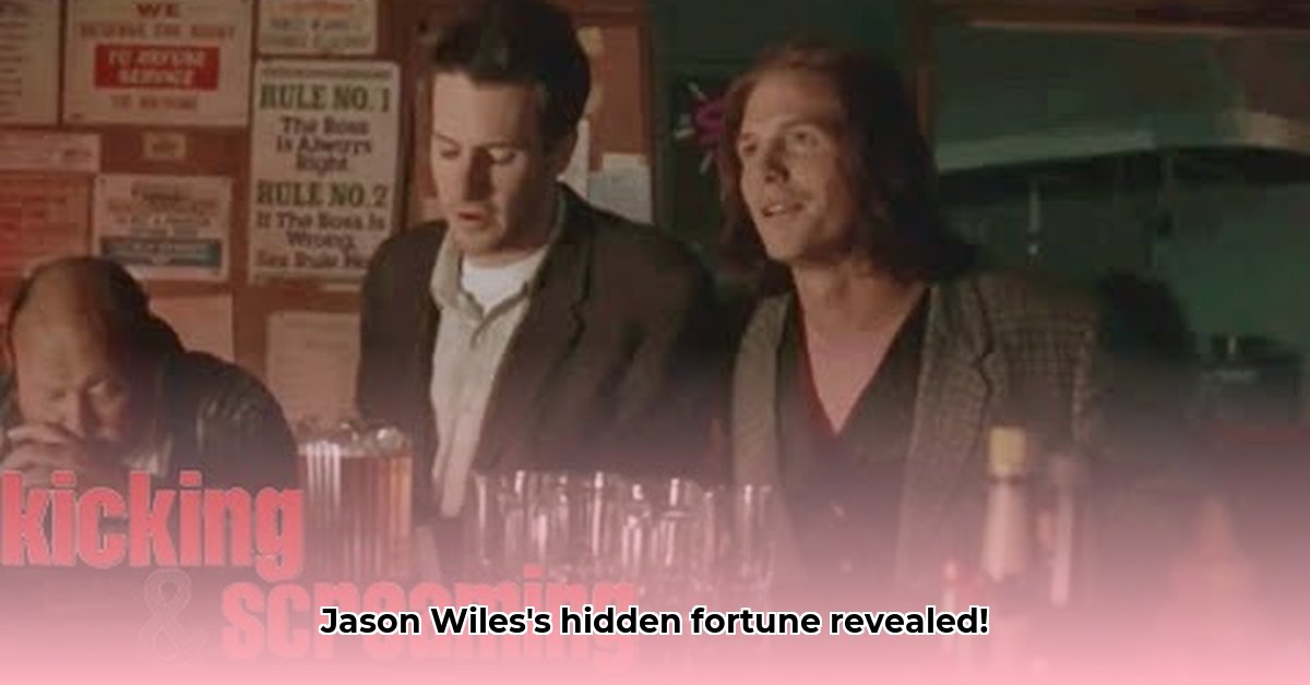 jason-wiles-net-worth